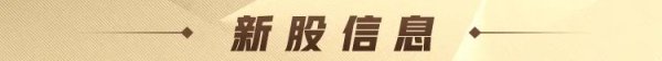 开云体育4、国务院国资委党委召开扩大会议强调-欢迎访问开云官网登录入口kaiyun官网